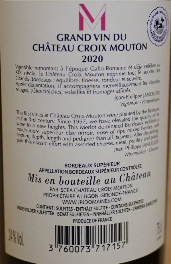 Château Croix Mouton 2020, Bordeaux Supérieur AOC
